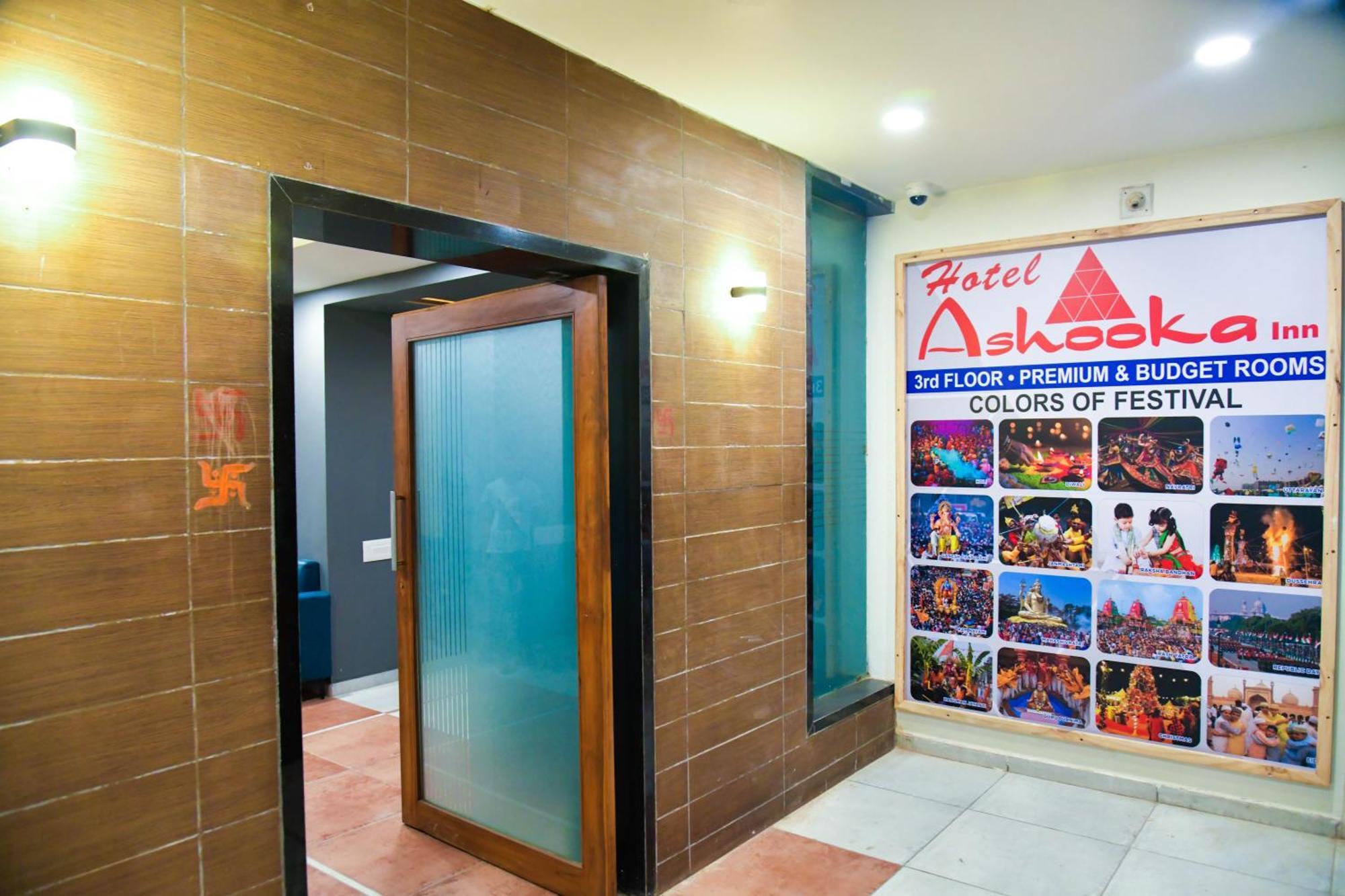 Hotel Ashooka Inn 간디나가르 외부 사진